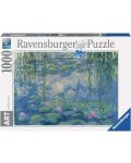 Παζλ Ravensburger 1000 κομμάτια - Νούφαρα - 1t