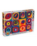 Παζλ 3D Eurographics  300 κομμάτια - Πείραμα με χρωματιστά τετράγωνα - 1t