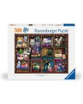 Παζλ Ravensburger 500 κομμάτια  - Μικρές γάτες και παχύφυτα - 1t