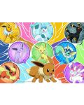 Παζλ Ravensburger  4х100 κομμάτια  - Pokemon - 2t