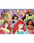 Παζλ Ravensburger 150 κομμάτια - XXL -Πριγκίπισσες της Disney - Τα όνειρα γίνονται πραγματικότητα - 2t