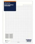 Φύλλα σημειωματάριων Filofax A4 -τετράγωνα - 1t