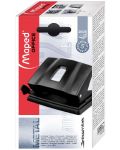 Περφορατέρ Maped - Essentials Metal, 20-25 φύλλα - 2t