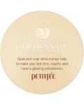 Petitfee &Koelf Eye Patch, Gold &Snail, 30 х 2 τεμάχια - 4t