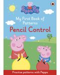 Peppa Pig My First Book of Patterns Pencil Control - 1t
