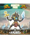 Επέκταση επιτραπέζιου παιχνιδιού King of Tokyo/New York - Monster Pack: Anubis - 1t