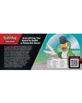 Pokemon TCG: Trainer's Toolkit 2024 - 4t