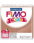 Πολυμερής πηλός  Staedtler Fimo Kids - Ανοιχτό καφέ - 1t