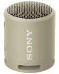 Φορητό ηχείο Sony - SRS-XB13, αδιάβροχο, καφέ - 1t