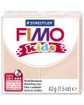 Πολυμερής πηλός  Staedtler Fimo Kids - φυσικό χρώμα  - 1t