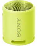 Φορητό ηχείο Sony - SRS-XB13, αδιάβροχο, κίτρινο - 1t