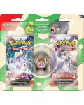 Pokemon TCG: Back to School Eraser Blister 2023 - Lechonk - 1t