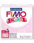 Πηλός πολυμερής Staedtler Fimo Kids - pearl pink color - 1t