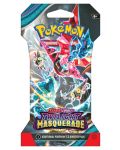 Pokemon TCG: Scarlet & Violet 6 Twilight Masquerade Sleeved Booster - 4t