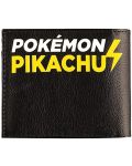 Πορτοφόλι Difuzed Animation: Pokemon - Pikachu - 2t