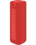 Φορητό ηχείο Xiaomi - Mi Portable, κόκκινο - 2t
