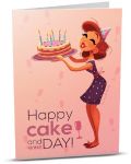 Ευχετήρια κάρτα  iGreet -Ημέρα τούρτας - 1t