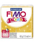 Πηλός πολυμερής Staedtler Fimo Kids - χρυσό χρώμα - 1t