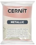 Πολυμερικός Πηλός Cernit Metallic - Ροζ, 56 g - 1t