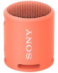 Φορητό ηχείο Sony - SRS-XB13, αδιάβροχο, πορτοκαλί - 1t