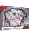 Pokemon TCG: Houndstone Ex Box - 1t