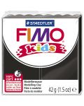 Πηλός πολυμερής - Staedtler Fimo Kids -μαύρος - 1t