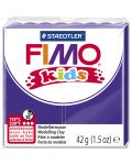  Πηλός πολυμερής Staedtler Fimo Kids - Μωβ - 1t