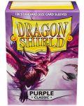 Προστατευτικά καρτών Dragon Shield Classic Sleeves - Purple (100 τεμ.) - 1t