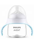 Μπιμπερό μετάβασης  Philips Avent - Natural Response 3.0, με θηλή 6 μηνών +,150 ml - 1t