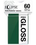 Προστατευτικά καρτών  Ultra Pro - Eclipse Gloss Small Size, Forest Green (60 τεμ.) - 1t