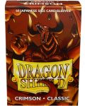 Προστατευτικά καρτών Dragon Shield Sleeves - Small Crimson (60 τεμ.) - 1t
