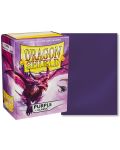 Προστατευτικά καρτών Dragon Shield Classic Sleeves - Purple (100 τεμ.) - 5t