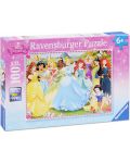 Παζλ Ravensburger 100 XXL κομμάτια -Οι Πριγκίπισσες της Ντίσνεϋ - 1t