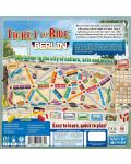 Επέκταση επιτραπέζιου παιχνιδιού Ticket to Ride - Berlin - 3t