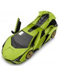 Τηλεκατευθυνόμενο αυτοκίνητο  Rastar - Lamborghini Sian, 1:18 - 5t