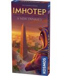 Παράρτημα επιτραπέζιου παιχνιδιού Imhotep - A New Dynasty - 1t