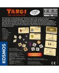 Παράρτημα επιτραπέζιου παιχνιδιού Targi - The Expansion - 2t