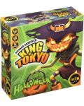 Επέκταση επιτραπέζιου παιχνιδιού King of Tokyo - Halloween - 1t