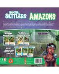 Επέκταση για παιχνίδι με κάρτες Imperial Settlers - Amazons - 3t
