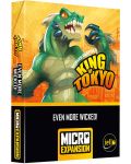 Επέκταση επιτραπέζιου παιχνιδιού King of Tokyo: Even More Wicked! - 1t