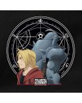 Σακίδιο ABYstyle Animation: Fullmetal Alchemist - Elric Brothers - 2t