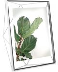 Κορνίζα φωτογραφιών Umbra - Prisma, 20 x 25 cm,χρώμιο - 2t