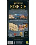 Επέκταση επιτραπέζιου παιχνιδιού 7 Wonders Edifice (2nd Edition) - 2t
