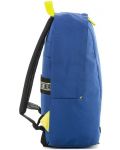 Σακίδιο πλάτης Mitama - Color Touch, μπλε και κίτρινο, με καπέλο δώρου - 5t