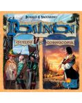 Παράρτημα για επιτραπέζιο Dominion: Cornucopia and Guilds - 1t