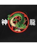 Τσάντα πλάτης ABYstyle Animation: Dragon Ball Z - Shenron - 2t