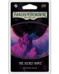 Επέκταση επιτραπέζιου παιχνιδιού Arkham Horror: The Card Game – The Secret Name: Mythos Pack - 1t