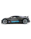 Τηλεκατευθυνόμενο αυτοκίνητο  Rastar   - Bugatti Divo, 1:14 - 3t