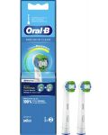 Ανταλλακτικές κεφαλές  Oral-B - EB20 Precision Clean, 2 τεμάχια, λευκές   - 2t