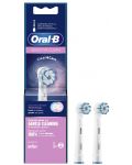 Ανταλλακτικές κεφαλές  Oral-B - Sensitive Clean UltraThin, 2 τεμάχια, λευκές   - 2t